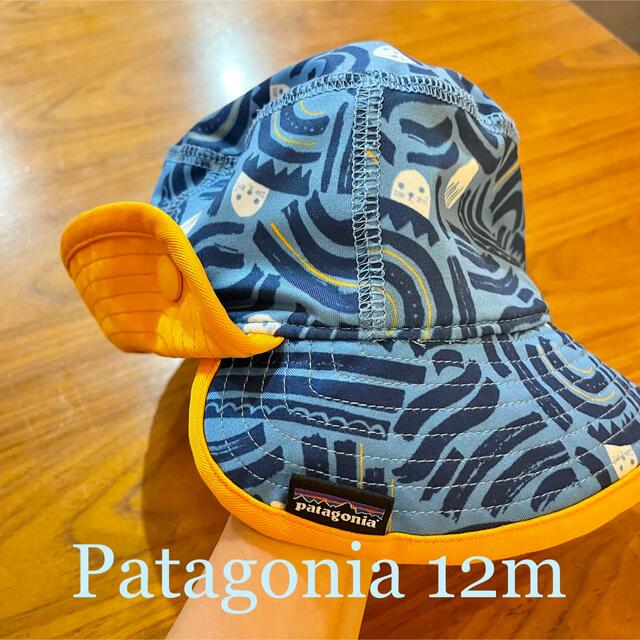 patagonia(パタゴニア)のPatagonia ベビーサンハット キッズ/ベビー/マタニティのこども用ファッション小物(帽子)の商品写真