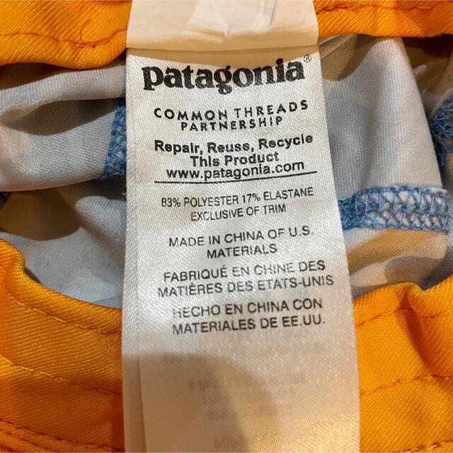 patagonia(パタゴニア)のPatagonia ベビーサンハット キッズ/ベビー/マタニティのこども用ファッション小物(帽子)の商品写真