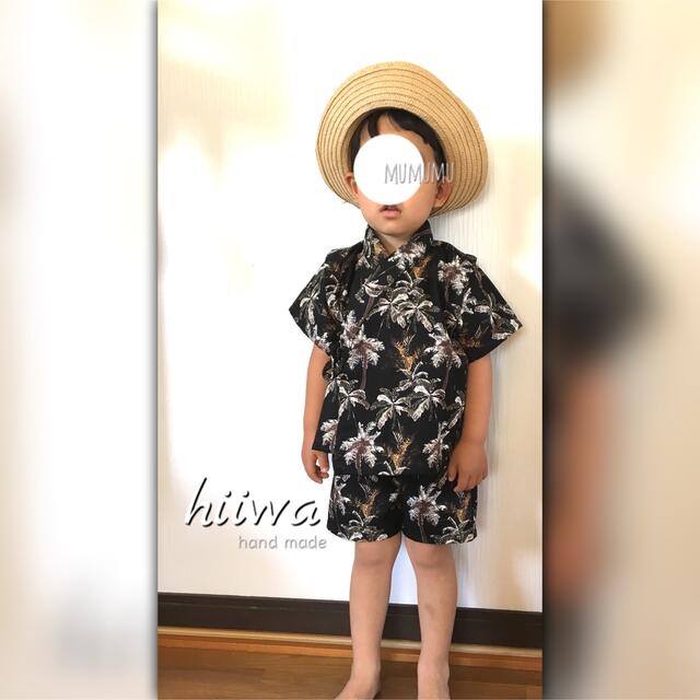 ヤシの木の甚平さん130cm キッズ/ベビー/マタニティのキッズ服男の子用(90cm~)(甚平/浴衣)の商品写真