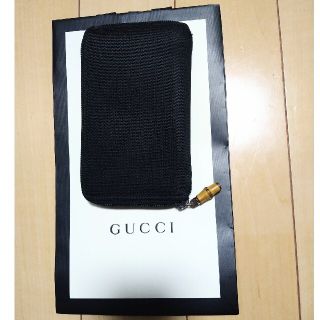 グッチ(Gucci)の訳あり　GUCCI手帳　未使用品　擦れ跡あり(カレンダー/スケジュール)