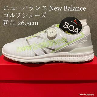 ニューバランス(New Balance)の⛳️【新品】ニューバランス new balance 26.5cm ゴルフシューズ(シューズ)