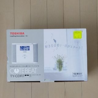 トウシバ(東芝)の東芝 CD ラジオ クロック付き(ラジオ)