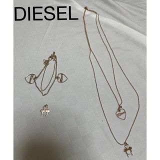 ディーゼル(DIESEL)の再値下げ！diesel  ネックレス　　ブレスレット　　セット(ネックレス)