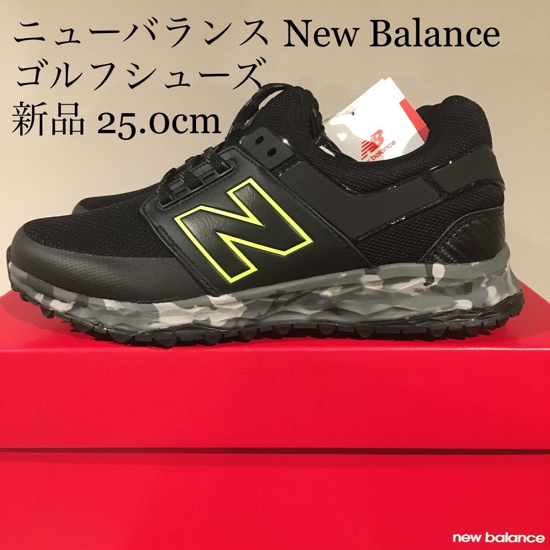 ⛳️【新品】ニューバランス newbalance ゴルフシューズ 25.0cm
