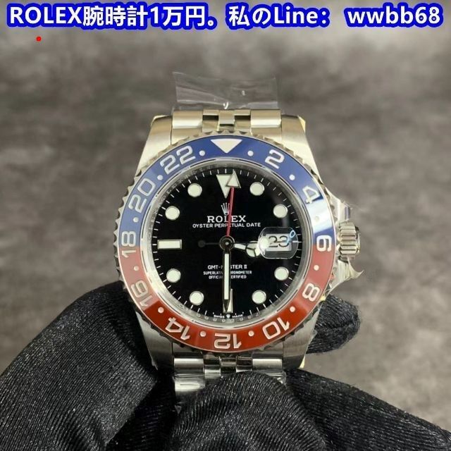 424 クリスチャンディオール時計 レディース腕時計 デイト 高級 コンビ