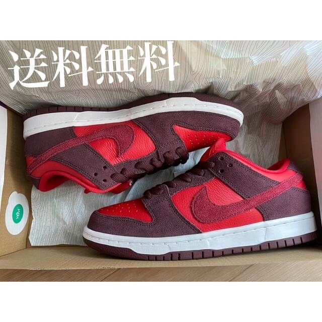 NIKE(ナイキ)のNike SB Dunk Low "Cherry"US 6（24cm） メンズの靴/シューズ(スニーカー)の商品写真