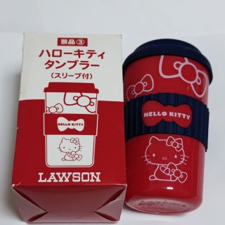 ハローキティ(ハローキティ)のLAWSON❇️SANRIO❇️サンリオ★ハローキティ★タンブラー(スリーブ付)(タンブラー)