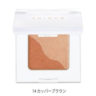 コスメキッチン(Cosme Kitchen)のto/one ペタル アイシャドウ　14(アイシャドウ)