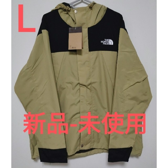 THE NORTH FACE(ザノースフェイス)のLナカ【送料無料】ノースフェイス ナイロンマウンテンパーカー カーキ メンズのジャケット/アウター(マウンテンパーカー)の商品写真