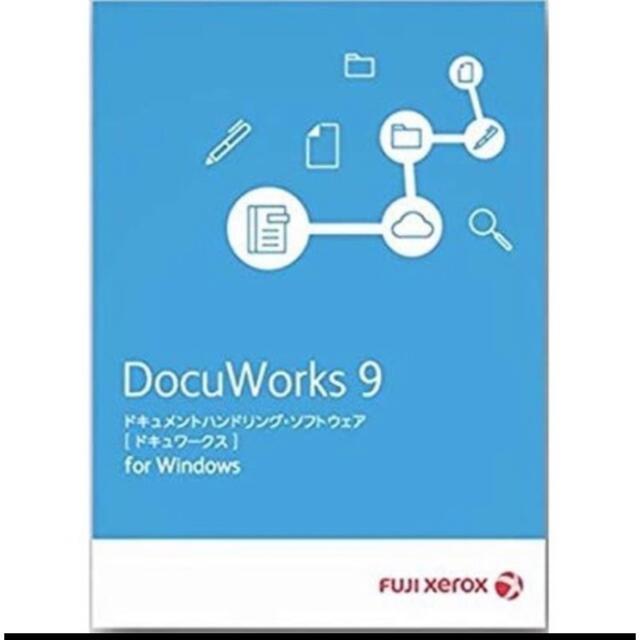 DocuWorks