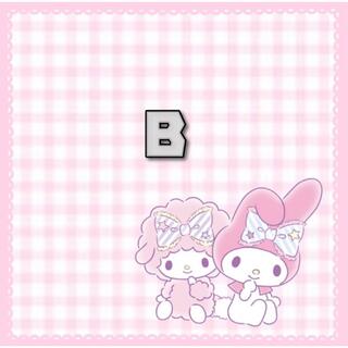 B(その他)