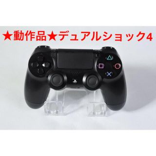 SONY PS4 純正 ワイヤレス コントローラー DUALSHOCK4 767(家庭用ゲーム機本体)