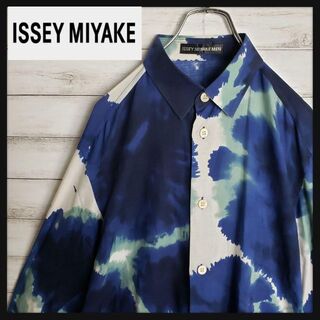 ISSEY MIYAKE - 【最高デザイン】ISSEY MIYAKE 水彩画 京染め シャツ 総柄