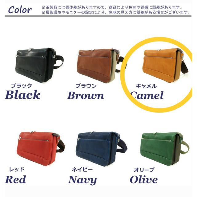 BAGGY PORT(バギーポート)の[美品]BAGGY PORT ボディバッグ メンズのバッグ(ボディーバッグ)の商品写真