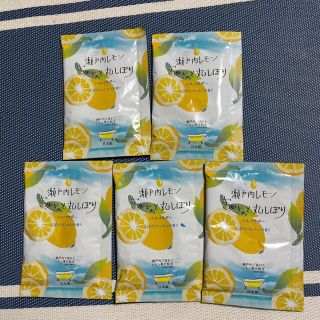 瀬戸内レモン 入浴剤 5コの通販|ラクマ
