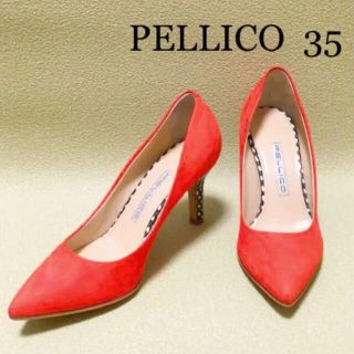 ペリーコ ドットの通販 24点 | PELLICOを買うならラクマ ペリーコ ドットの通販 24点 | PELLICOを買うならラクマ