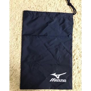 ミズノ(MIZUNO)のシューズケース(バッグ)