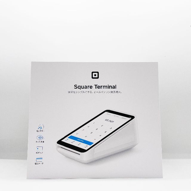 square - 【新品同様】【送料無料】Square ターミナル A-SKU square - 【新品同様】【送料無料】Square ターミナル A-SKU