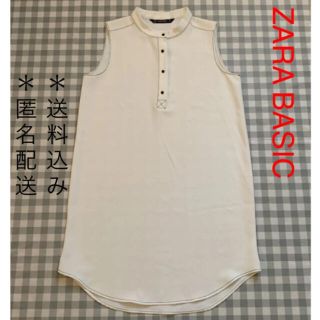 ザラ(ZARA)のZARA BASIC ザラベーシック ノースリーブワンピース 白(ひざ丈ワンピース)