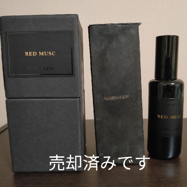 MAD et LEN[マドエレン]RED MUSC(レッドムスク)50ml