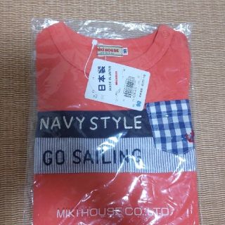 ミキハウス(mikihouse)の新品タグ付 ミキハウス 重ね着風カットソー(Tシャツ/カットソー)