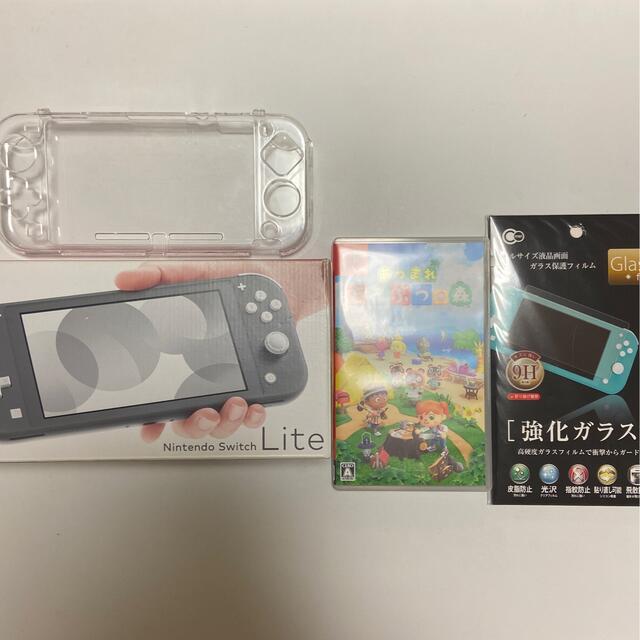 【新品】Nintendo Switch Lite　グレー　+どうぶつの森