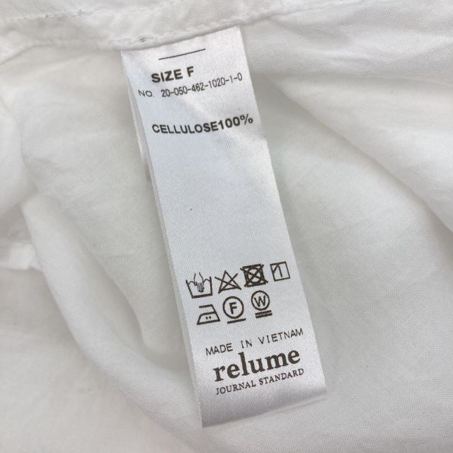 journal standard relume リヨセルローンロングシャツ レディースのトップス(シャツ/ブラウス(長袖/七分))の商品写真