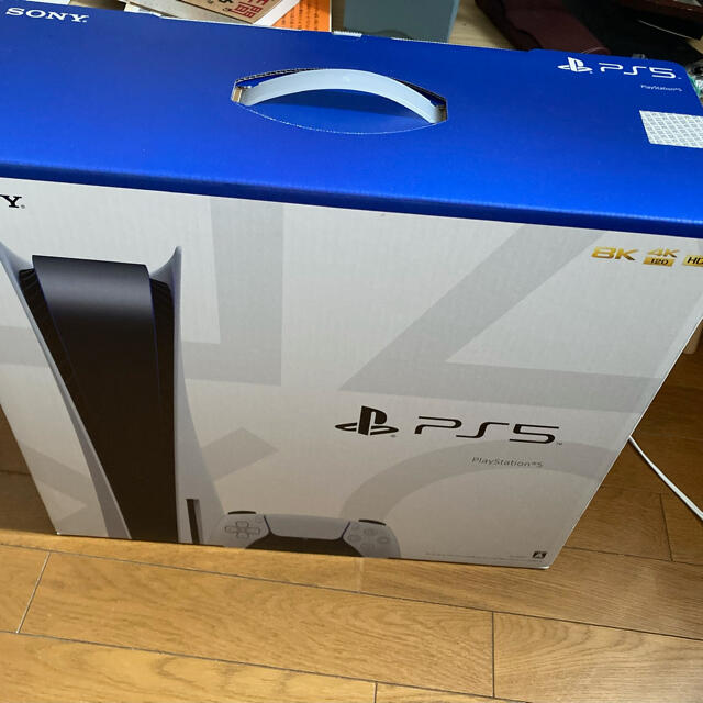 【値下げ】プレイステーション5 PS5 PlayStation5 本体