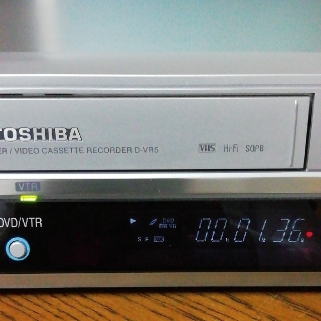 東芝(トウシバ)のTOSHIBA VHS/DVDレコーダー【D-VR5】 スマホ/家電/カメラのテレビ/映像機器(DVDレコーダー)の商品写真