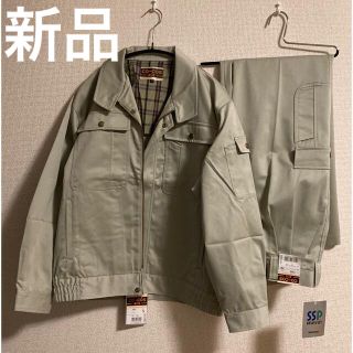 コーコス　コーコス信岡 CO-COS 作業服　作業着　ブルゾン　ワークパンツ(ワークパンツ/カーゴパンツ)