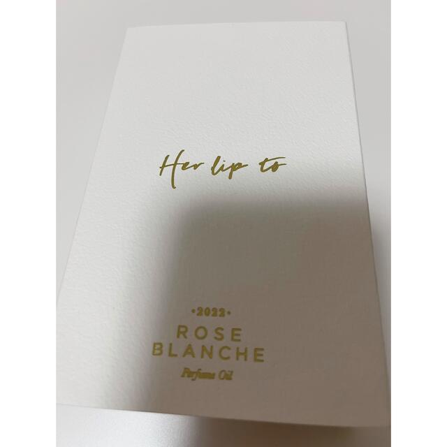 Her lip to(ハーリップトゥ)のHer lip to Perfume Oil - ROSE BLANCHE - コスメ/美容の香水(香水(女性用))の商品写真