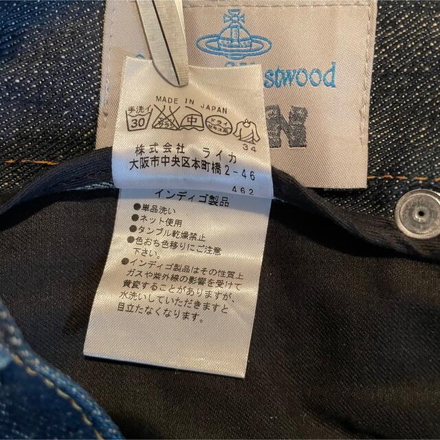 爆買い好評】 Vivienne Westwood - vivienne westwood man デニム