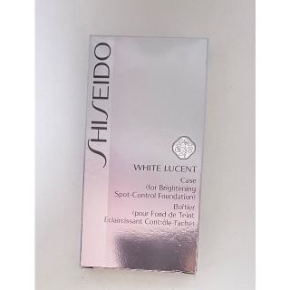 シセイドウ(SHISEIDO (資生堂))のぶちょー様専用　資生堂 ホワイトルーセント　パウダーファンデーション　ケース(ファンデーション)