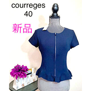 クレージュ(Courreges)の未使用❣️ クレージュ　濃紺　ステキな半袖サマーニット(カットソー(半袖/袖なし))