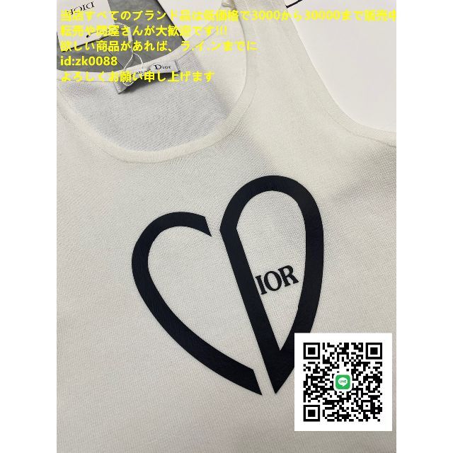 レア DIOR ディオール タンクトップ 中古品 - holisticvet.be