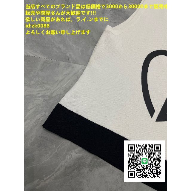 レア DIOR ディオール タンクトップ 中古品 - holisticvet.be