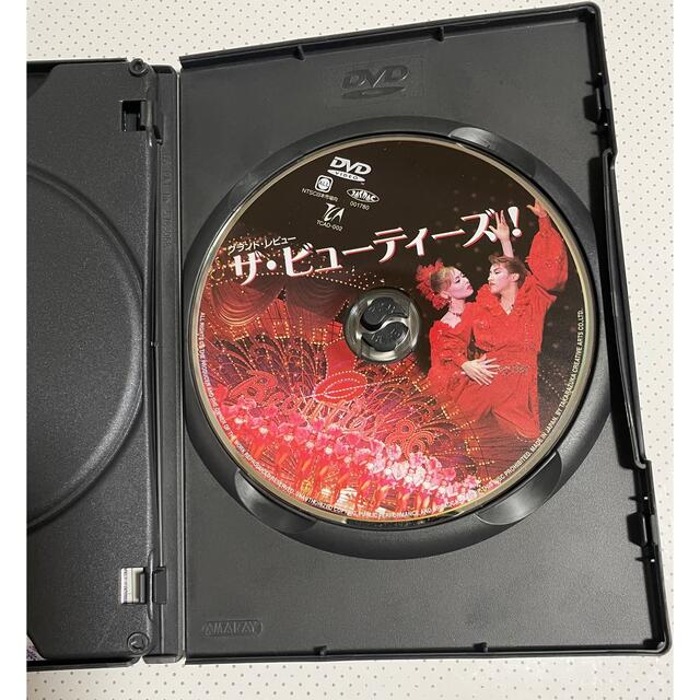 宝塚花組DVD あさきゆめみし