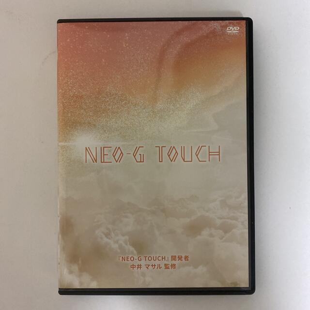 お得超激得 整体DVDNEO-G TOUCH +1G】の通販 by delsol10's shop