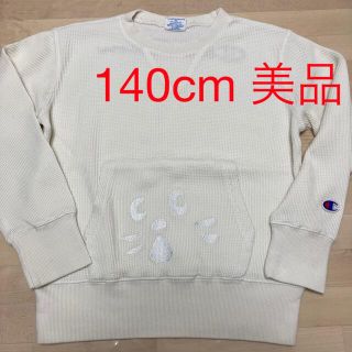 ネネット(Ne-net)のネネット　チャンピオンコラボトレーナー　140(Tシャツ/カットソー)