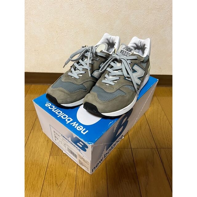 26.5 New Balance M1300 JP3