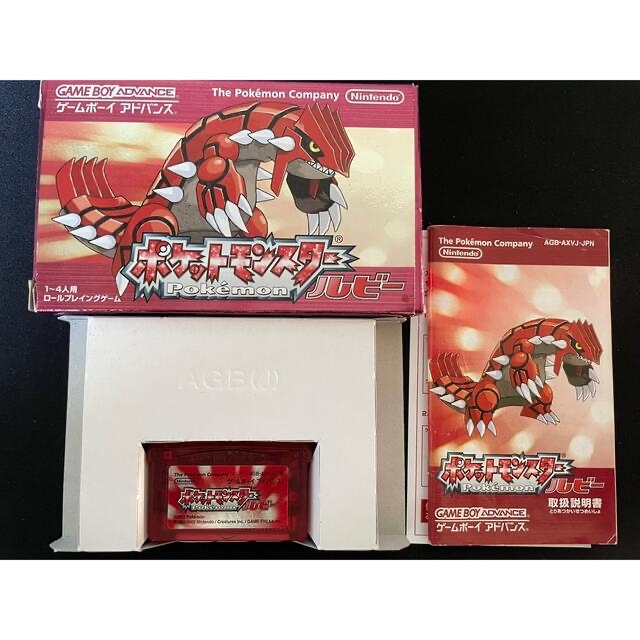 ゲームボーイアドバンス(ゲームボーイアドバンス)のGBA ゲームボーイアドバンス ポケモン ルビー サファイア エメラルド他 エンタメ/ホビーのゲームソフト/ゲーム機本体(携帯用ゲームソフト)の商品写真