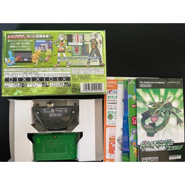 ゲームボーイアドバンス(ゲームボーイアドバンス)のGBA ゲームボーイアドバンス ポケモン ルビー サファイア エメラルド他 エンタメ/ホビーのゲームソフト/ゲーム機本体(携帯用ゲームソフト)の商品写真