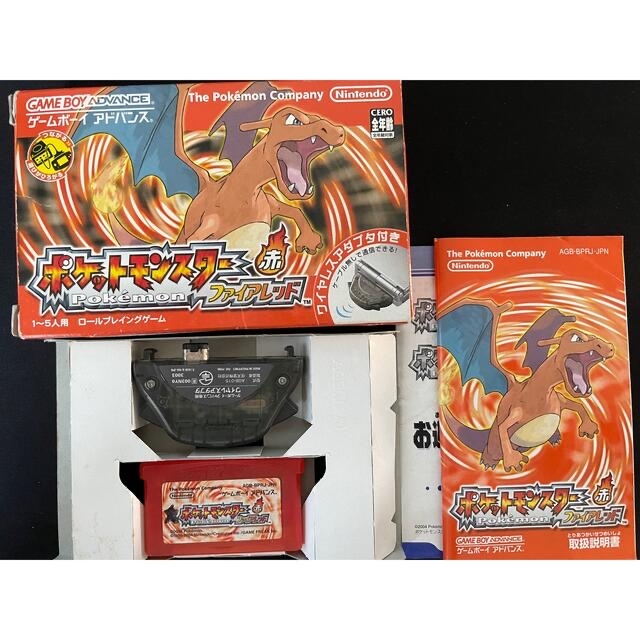 GBA ゲームボーイアドバンス ポケモン ルビー サファイア GBA ゲームボーイアドバンス ポケモン ルビー サファイア