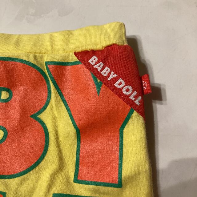BABYDOLL(ベビードール)のベビド　パンツ　80 キッズ/ベビー/マタニティのベビー服(~85cm)(パンツ)の商品写真
