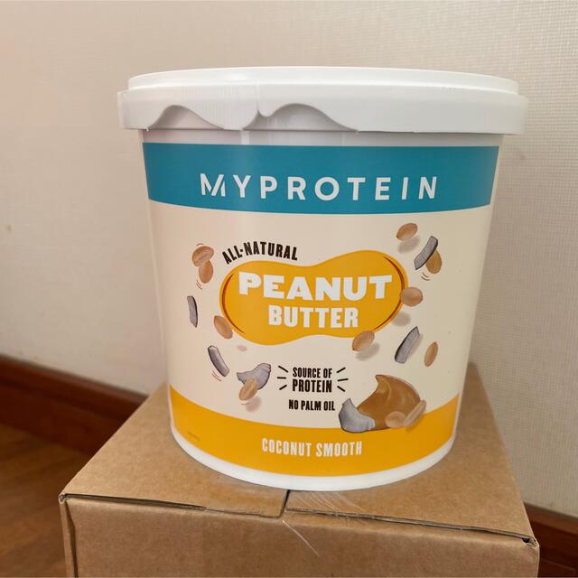 MYPROTEIN(マイプロテイン)のマイプロテイン ピーナッツバター 1kg オールナチュラル 食品/飲料/酒の食品(その他)の商品写真