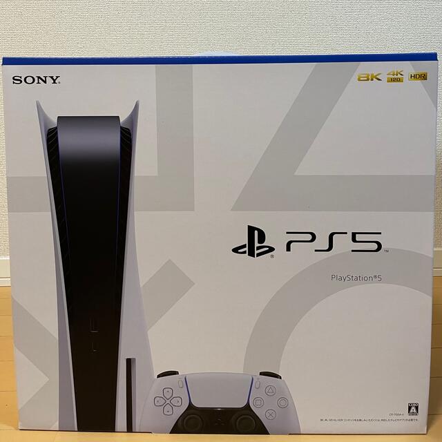 SONY(ソニー)のSONY PlayStation5 CFI-1100A01 エンタメ/ホビーのゲームソフト/ゲーム機本体(家庭用ゲーム機本体)の商品写真