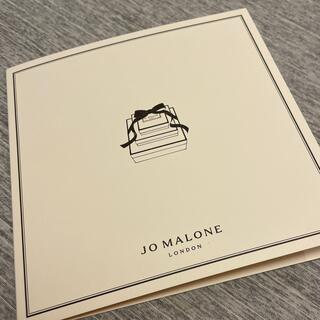 ジョーマローン(Jo Malone)のジョーマローン　メッセージカード(カード/レター/ラッピング)