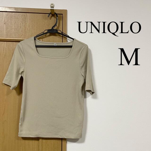 UNIQLO(ユニクロ)のUNIQLO リブスクエアネックT レディースのトップス(Tシャツ(半袖/袖なし))の商品写真