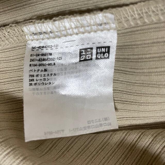 UNIQLO(ユニクロ)のUNIQLO リブスクエアネックT レディースのトップス(Tシャツ(半袖/袖なし))の商品写真