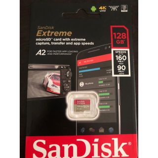 サンディスク(SanDisk)のSanDisk Extreme マイクロSDカード 128GB 160MB(その他)